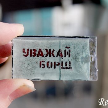 Мои новые брелочки и кулоны