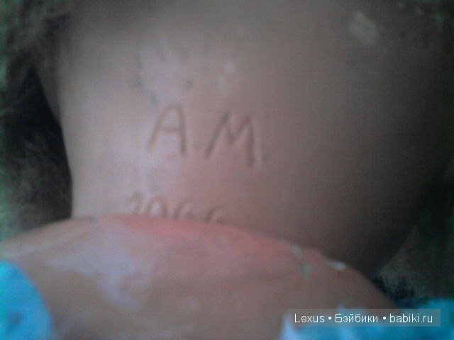 Антикварная кукла от Арманд Марсель (Armand Marseille)