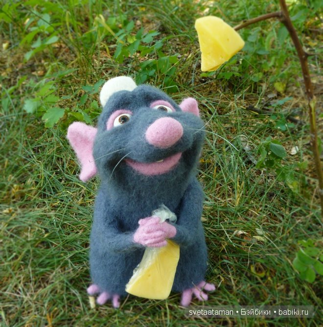 Рататуй и малыш Стёпка. Валяние из шерсти (фото 7)