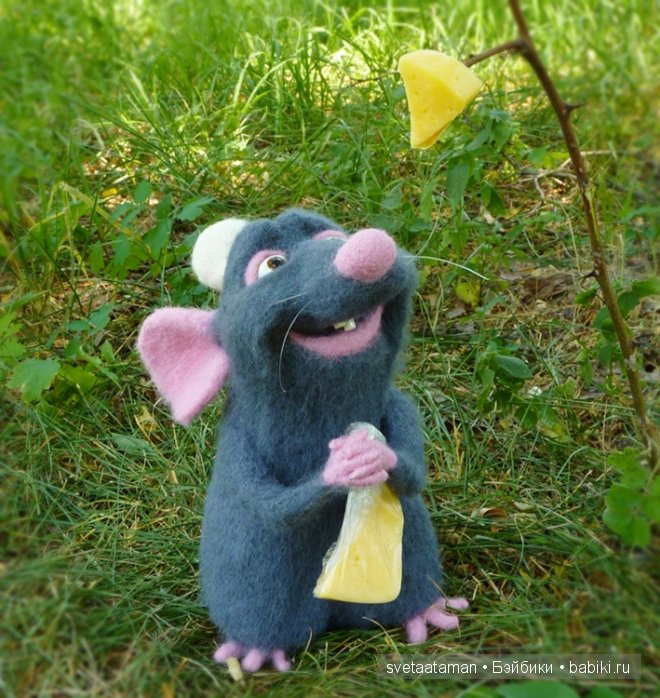 Рататуй и малыш Стёпка. Валяние из шерсти (фото 8)