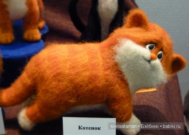 Мои работы на "Модной кукле". Игрушки валянием из шерсти | Бэйбики Мои работы на "Модной кукле". Игрушки валянием из шерсти