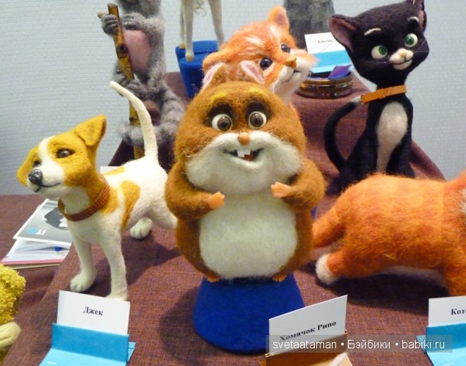 Мои работы на "Модной кукле". Игрушки валянием из шерсти | Бэйбики Мои работы на "Модной кукле". Игрушки валянием из шерсти (фото 2)