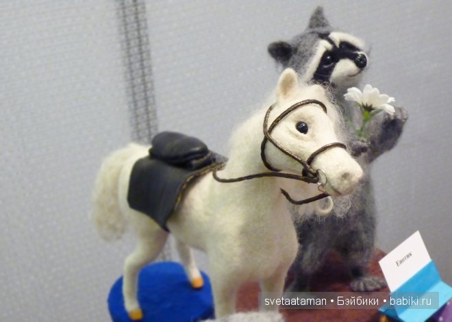 Мои работы на "Модной кукле". Игрушки валянием из шерсти | Бэйбики Мои работы на "Модной кукле". Игрушки валянием из шерсти (фото 5)