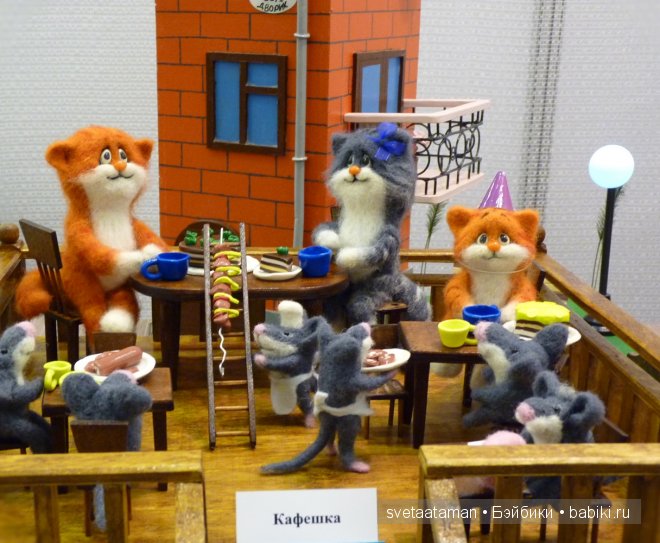 Мои работы на "Модной кукле". Игрушки валянием из шерсти | Бэйбики Мои работы на "Модной кукле". Игрушки валянием из шерсти