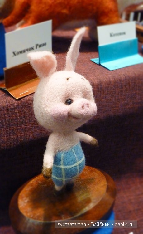 Мои работы на "Модной кукле". Игрушки валянием из шерсти | Бэйбики Мои работы на "Модной кукле". Игрушки валянием из шерсти (фото 9)