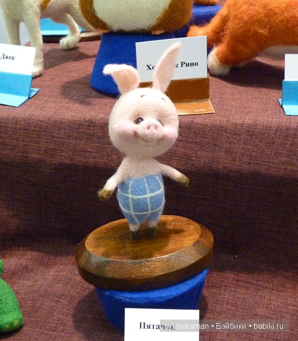 Мои работы на "Модной кукле". Игрушки валянием из шерсти | Бэйбики Мои работы на "Модной кукле". Игрушки валянием из шерсти