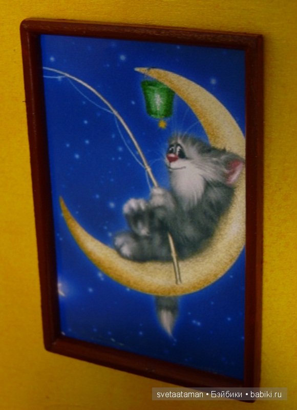 Понедельник, 6 утра. Валяние игрушек из шерсти