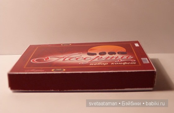 Игрушка валянием из шерсти ручной работы Пандочка