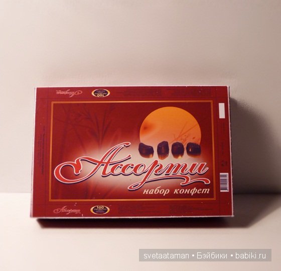 Игрушка валянием из шерсти ручной работы Пандочка