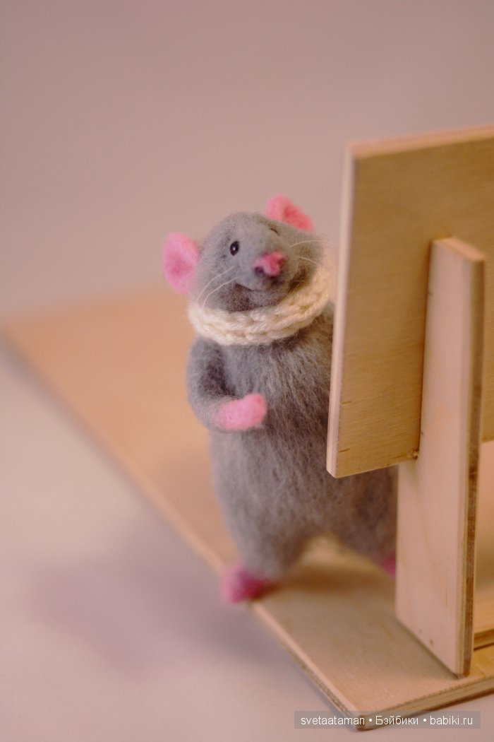 Мышонок, мартовский. Валяние из шерсти