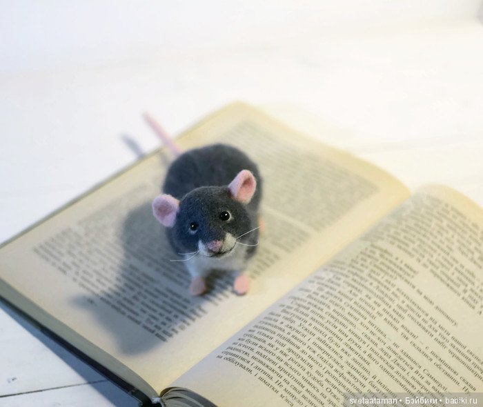 Мышек много не бывает. Валяние игрушек из шерсти (фото 5)