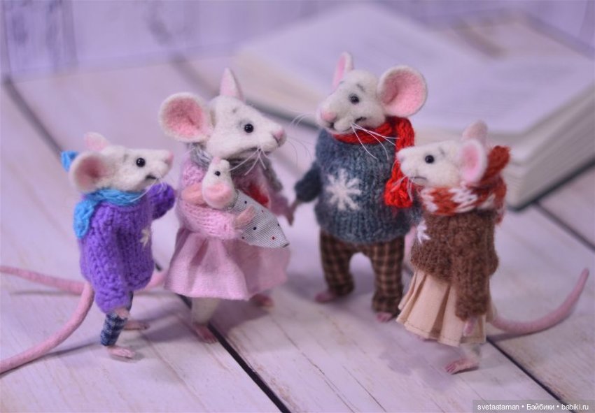 Семья мышек — Валяные игрушки из шерсти: сухое валяние (фото 6)