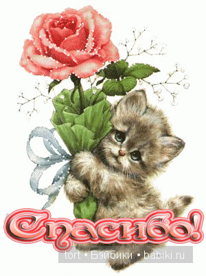 Моя драгоценная Alessandra от Phillip Heath для GOTZ