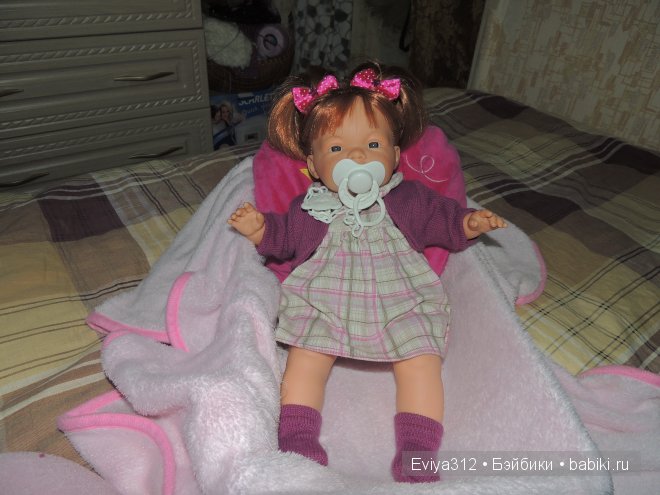 Как я стала жителем это страны