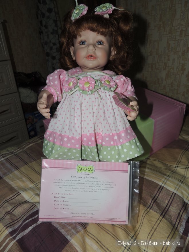 Как я стала жителем это страны