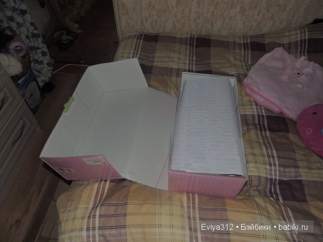 Как я стала жителем это страны