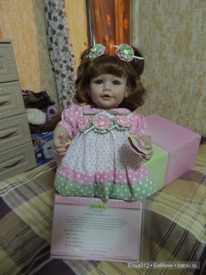 Как я стала жителем это страны