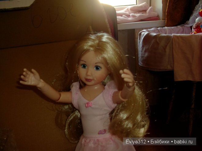 Мама возьми меня на ручки. Обнимашки и поцелуйчики.