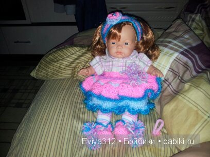 Новый образ для маленькой Сарочки "Lionerens"