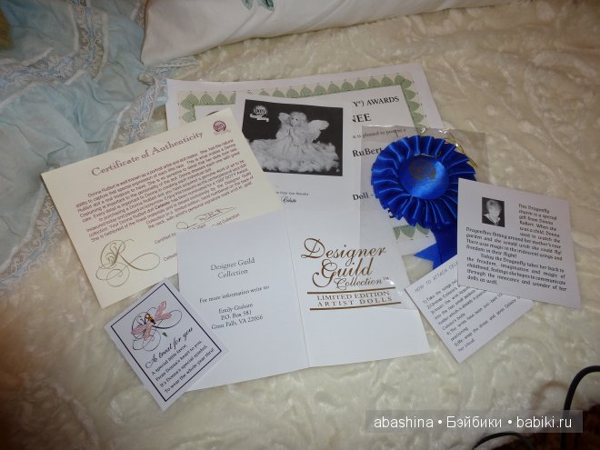 Маленькое облачко от Донны Руберт, Donna Rubert