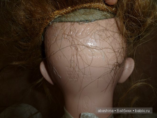 Образы Малены или Принц и Нищий