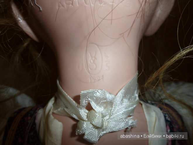 Образы Малены или Принц и Нищий