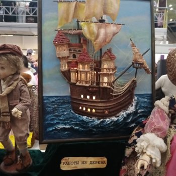 Рисса снова гуляет по Тишинке 08.03.24_часть 2