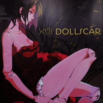 Доллскар 2024 Dollscar16