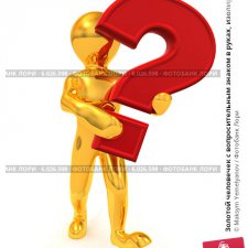 А банки обязаны предоставить налоговой какую-то информацию?