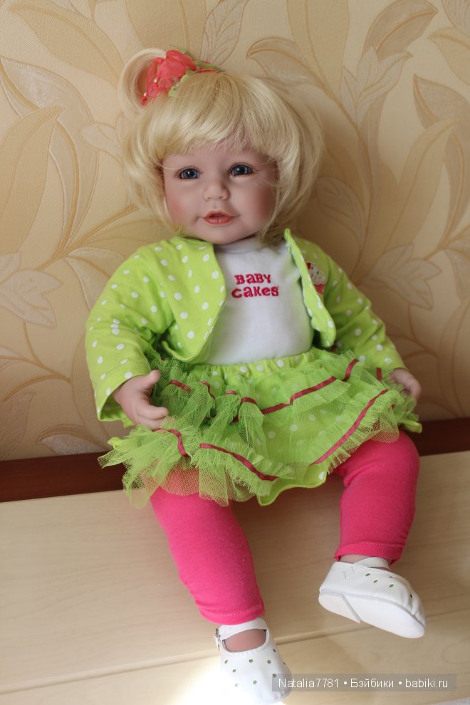 Adora Baby Cakes (Булочка)