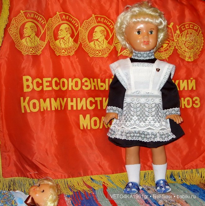 Кукла Днепропетровской фабрики игрушек (СССР)