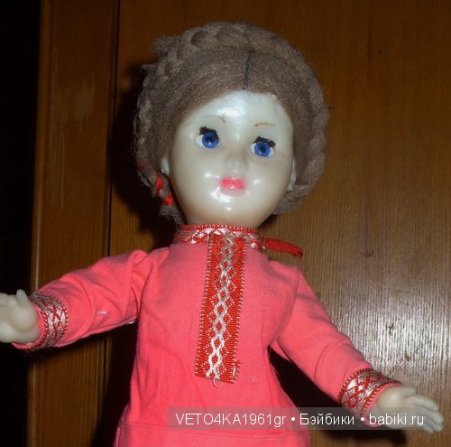 старый парик