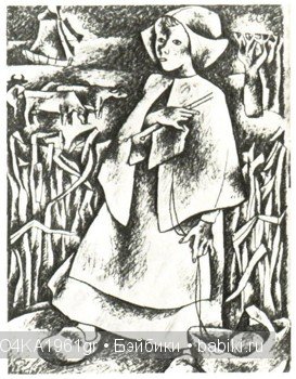 Костюмерная за кулисами или сказочные роли винтажной куклы Нины