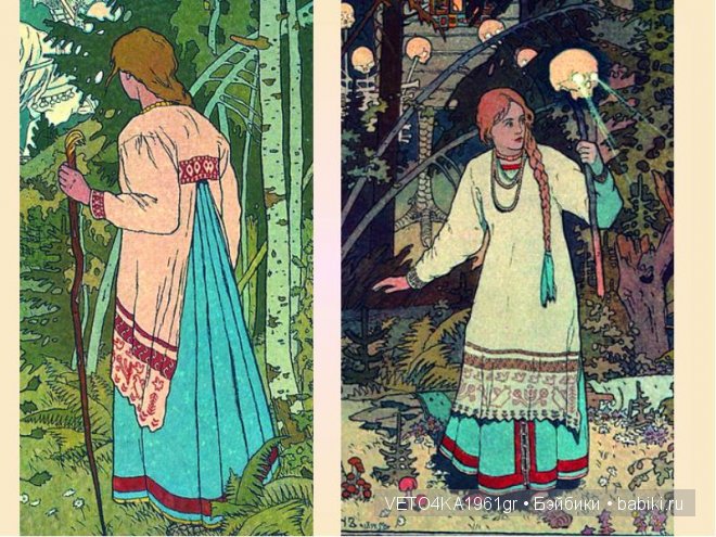 Девочка из глубины веков. Кукла в русском народном костюме (фото 5)