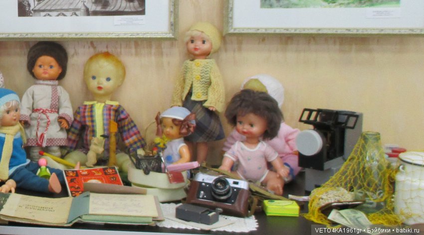Моя экспозиция на выставке ретро-фестиваля "Счастливое детство" в Касимовском ЦКР | Бэйбики Моя экспозиция на выставке ретро-фестиваля "Счастливое детство" в Касимовском ЦКР (фото 6)