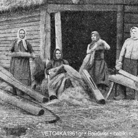 Мой этно-проект "Фрагменты крестьянского быта". Часть вторая (фото 6)