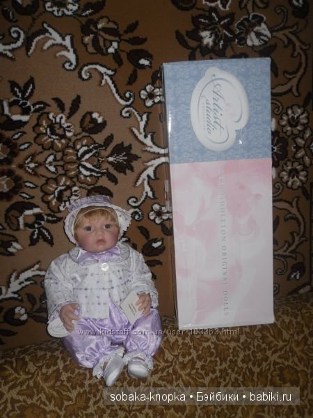 Такой она приехала