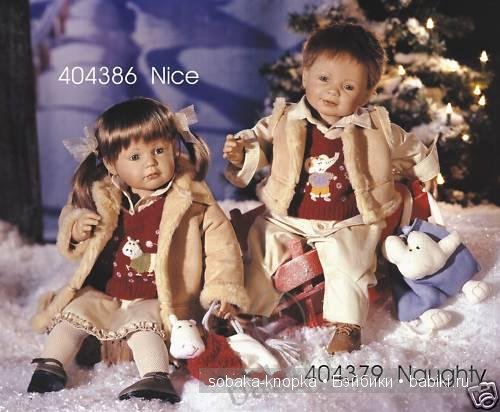 Мои загорелые малыши-карандаши двойняшки * von Zapf * Brigitte Paetsch: Nice & Naughty * (фото 9)