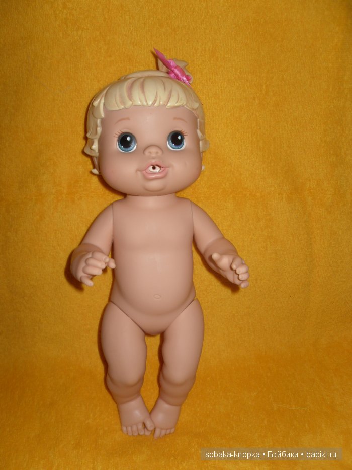 Немного отмытых мазуриков.Семейка Chicco и Baby Alive от Hasbro