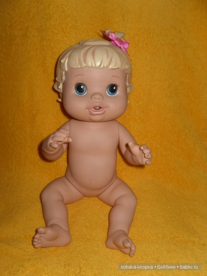 Немного отмытых мазуриков.Семейка Chicco и Baby Alive от Hasbro