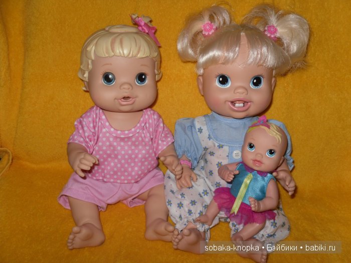 Немного отмытых мазуриков.Семейка Chicco и Baby Alive от Hasbro