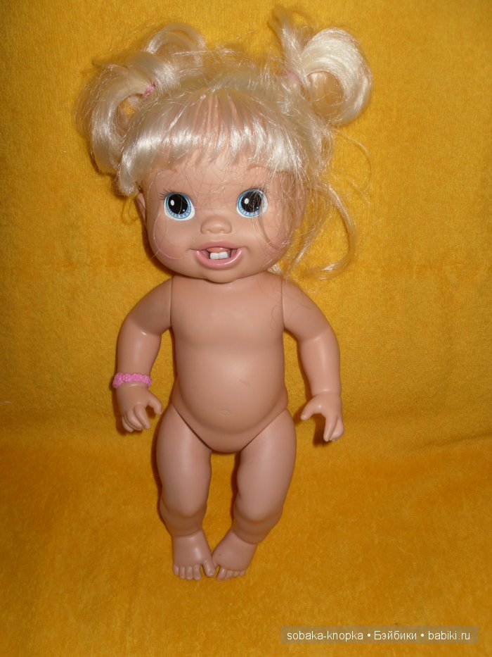 Немного отмытых мазуриков.Семейка Chicco и Baby Alive от Hasbro