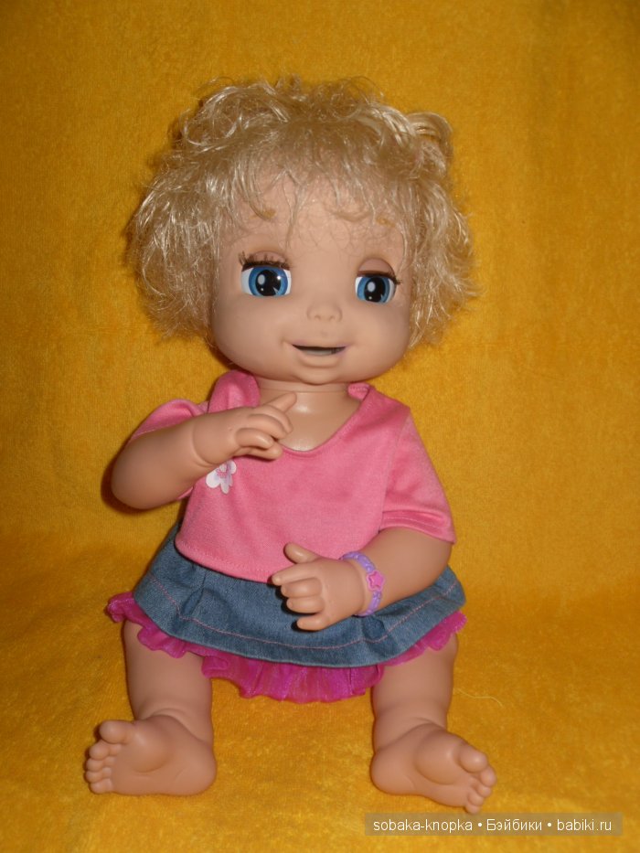 Немного отмытых мазуриков.Семейка Chicco и Baby Alive от Hasbro