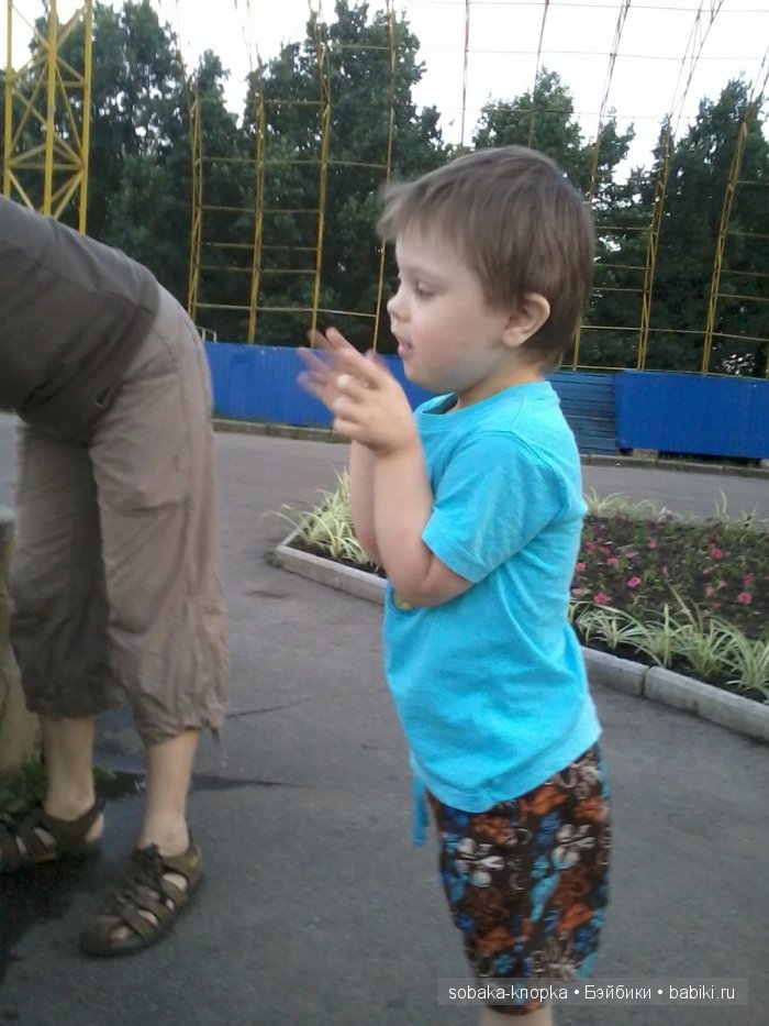 Мой маленький Кьюпи!Нам шесть лет