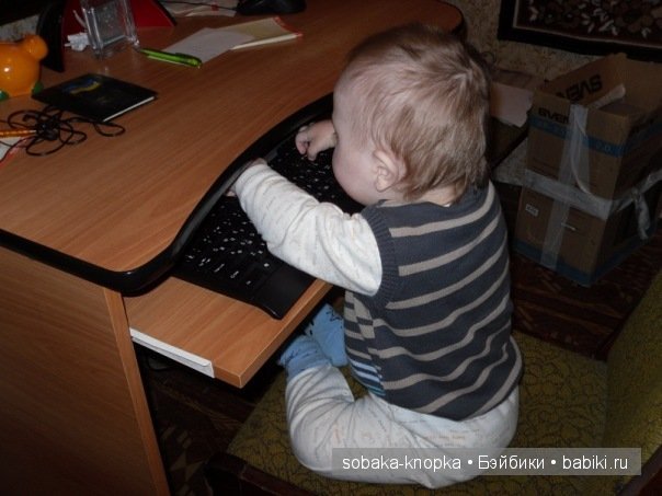 Мой маленький Кьюпи!Нам шесть лет