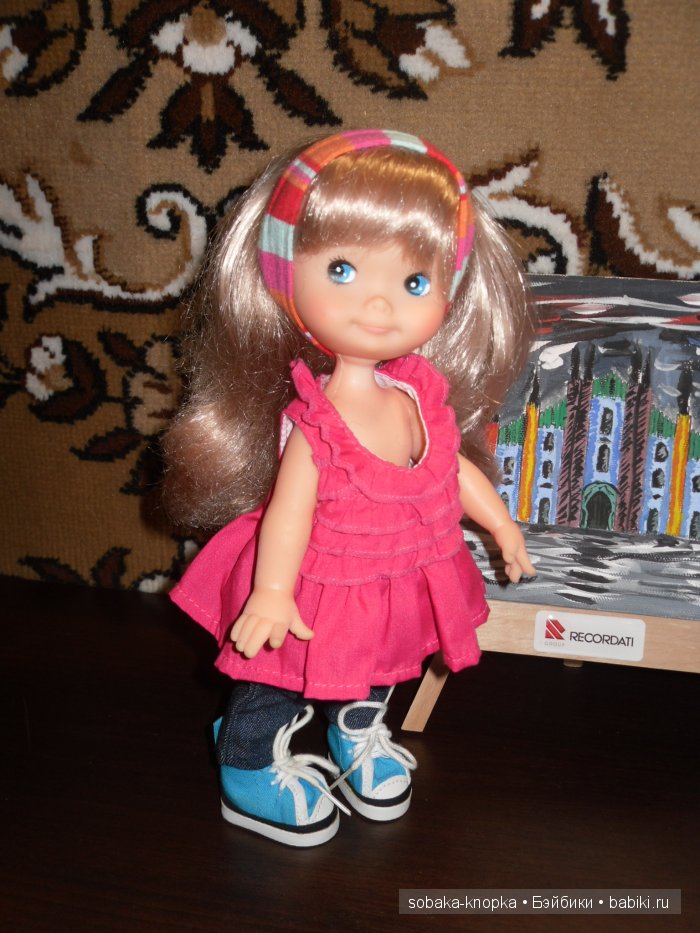 Очаровашка Фиба и подружки