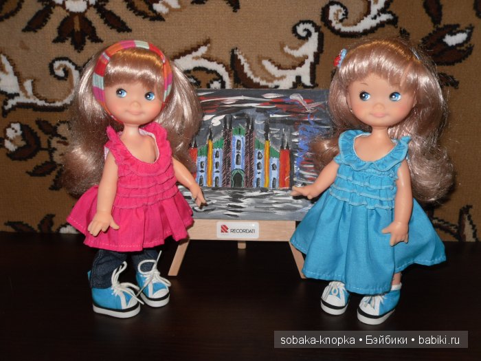 Очаровашка Фиба и подружки