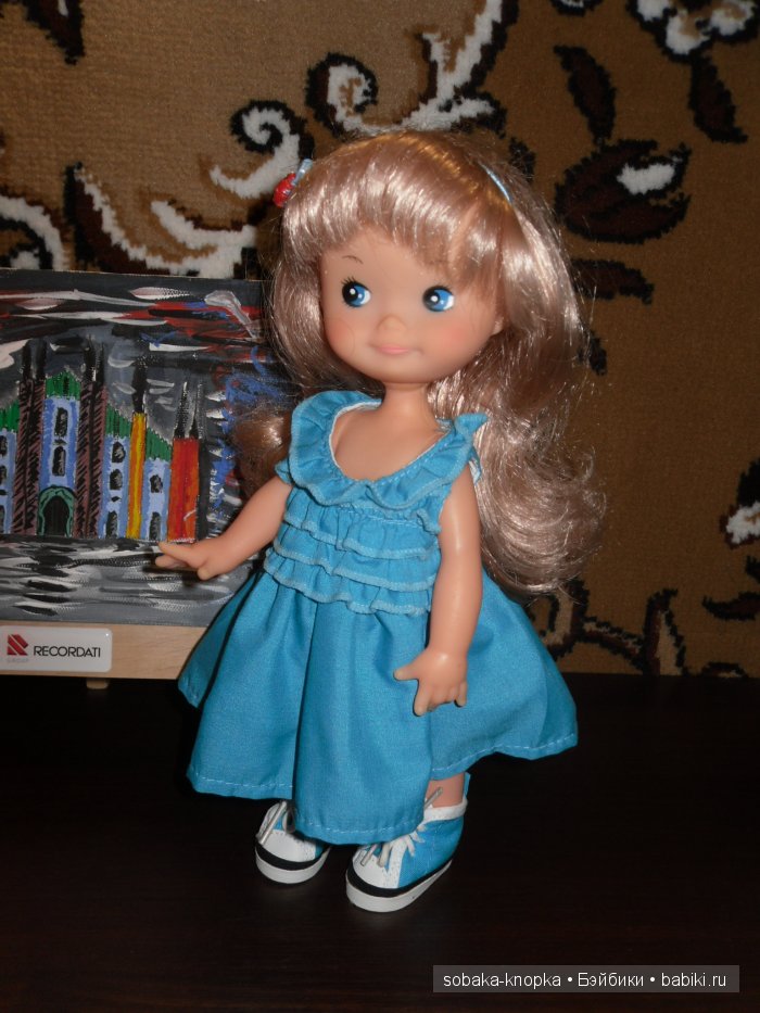 Очаровашка Фиба и подружки