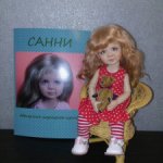 Солнечная девочка Sunny (Санни) от Оксаны Мироновой., Продам, 25000 руб.