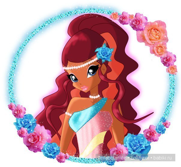 WINX. Воспоминания о не моем детстве